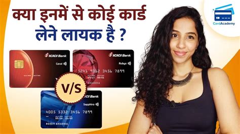 icici coral contactless credit card review|ICICI coral vs rubyx.